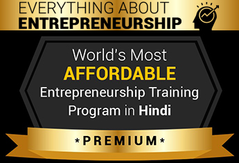 Everything About Entrepreneurship